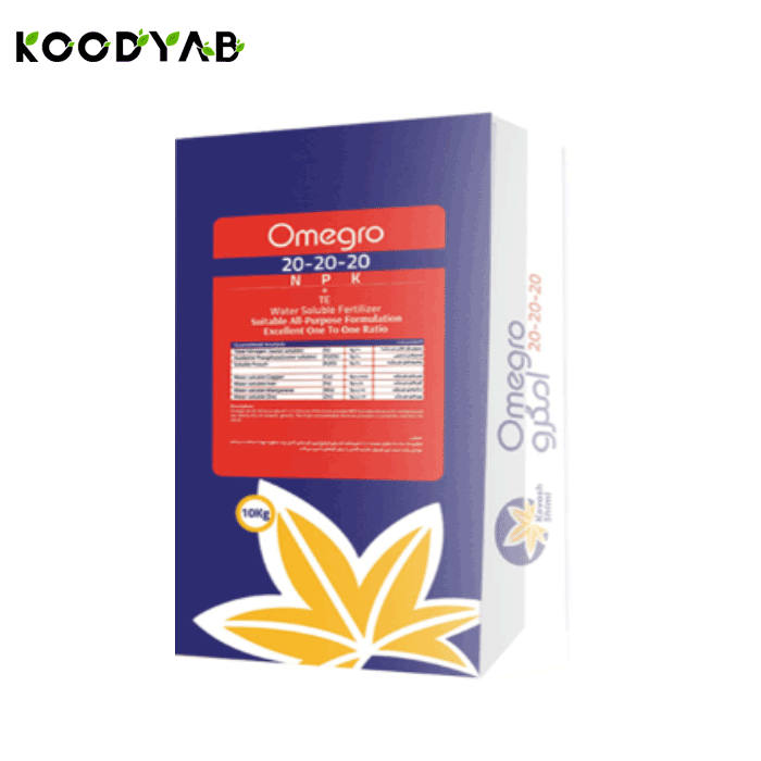 کود 20 20 20 امگرو