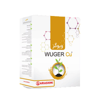 کود ویوگرمس آریا شیمی