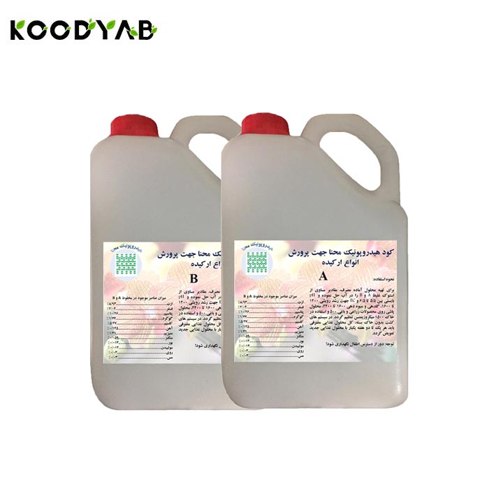 کود هیدروپونیک مایع مخصوص انواع ارکیده کد LO1000   محنا