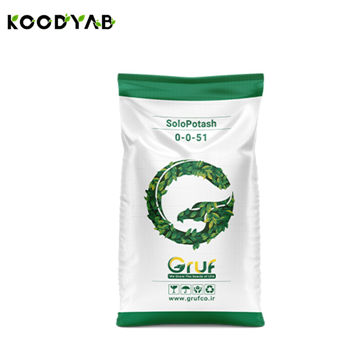 کود سولفات پتاسیم گروف