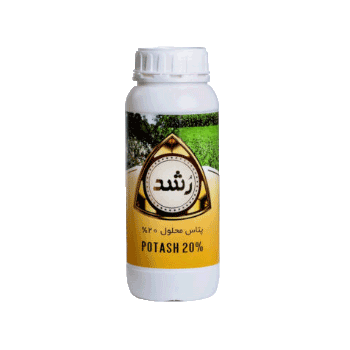 کود پتاس 20 رشد