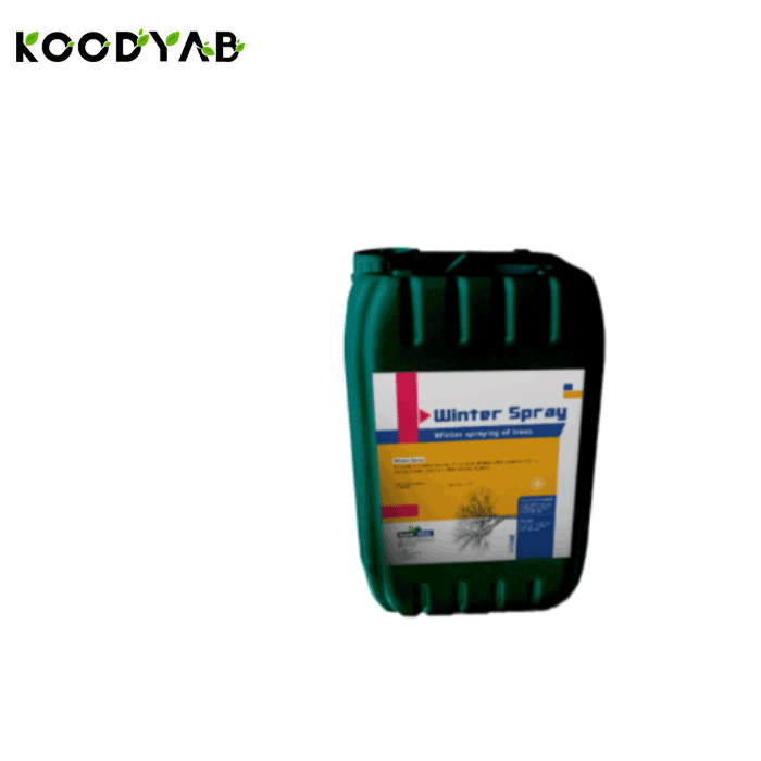 کود وینتر اسپری سوپرمکس