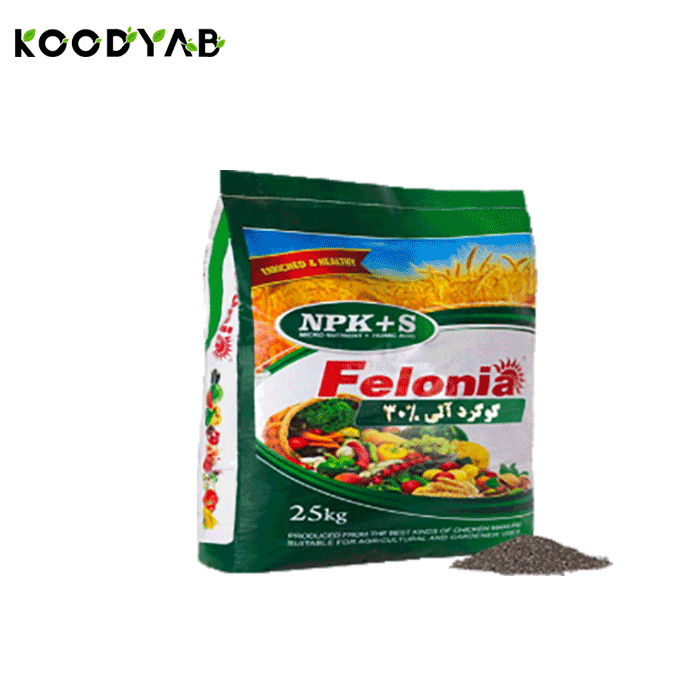 کود گوگرد آلی فلونیا