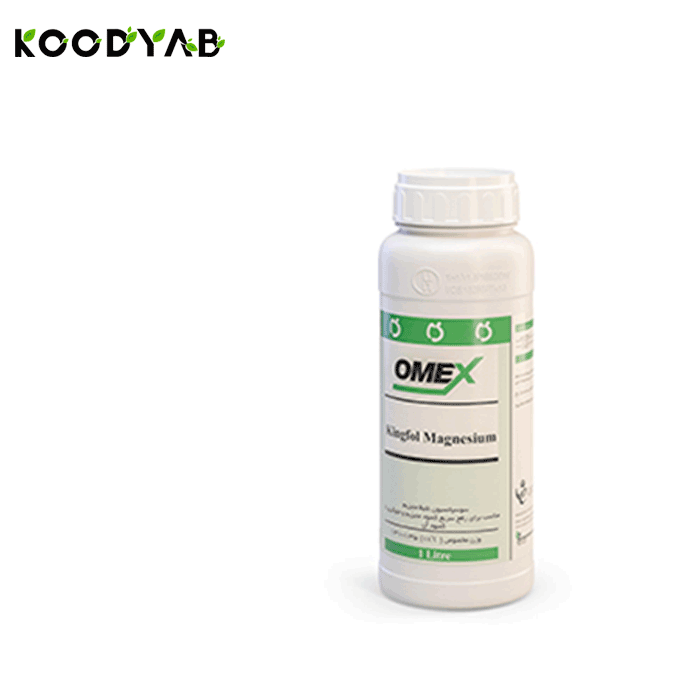 کود کینگ فول منیزیم امکس