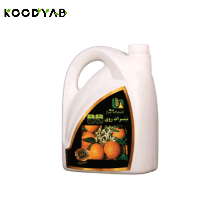 کود نیترات روی کنجاله ساز