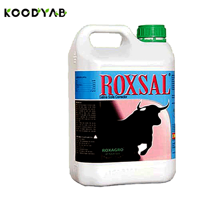 کود روکسال روکس اگرو