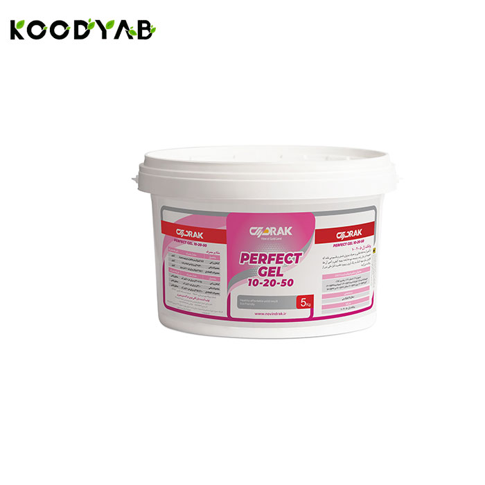 کود پرفکت ژل 20 20 20 نوین دراک