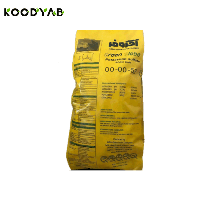 کود پتاسیم سولفات آگروفر
