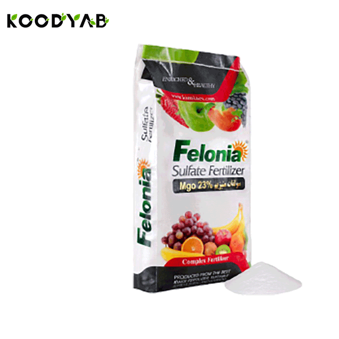 کود سولفات منیزیم فلونیا