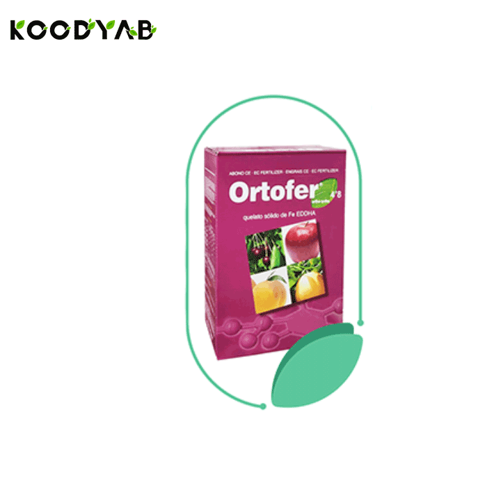 کود آهن ارتوفر جائر