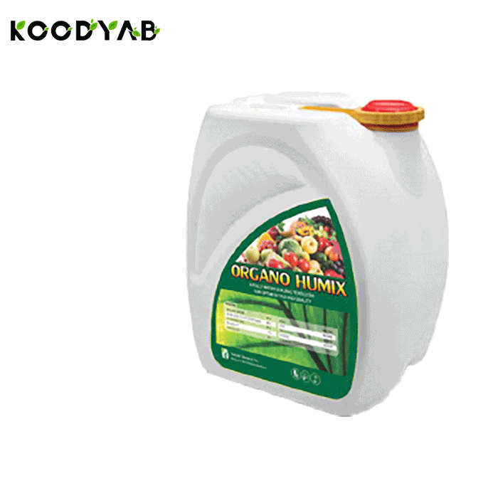 کود اورگانوهومیکس اورال