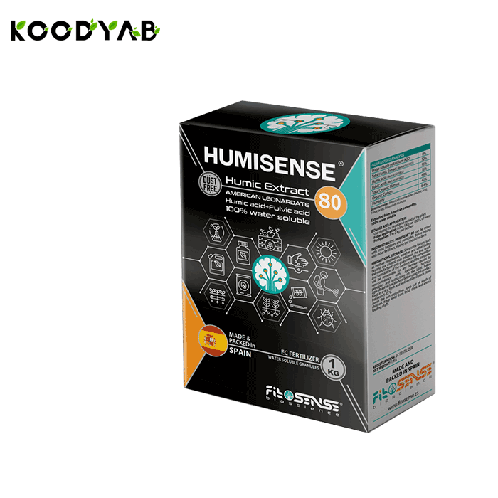 کود هیومی سنس فیتوسنس