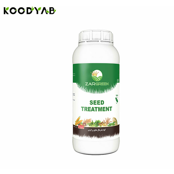 کود مایع بذرمال زرگرین