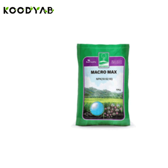 کودماکروماکس 10 52 10 به ماکس