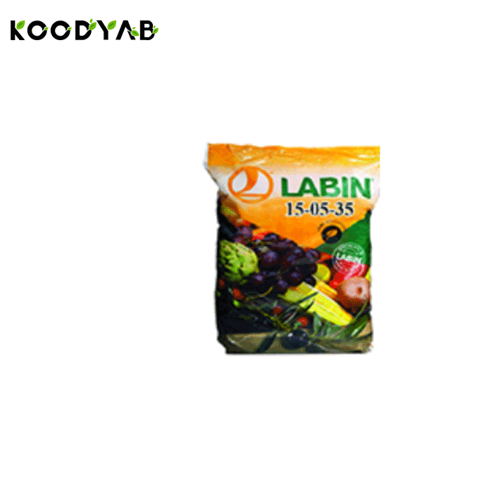 کود 35 5 15 لبین