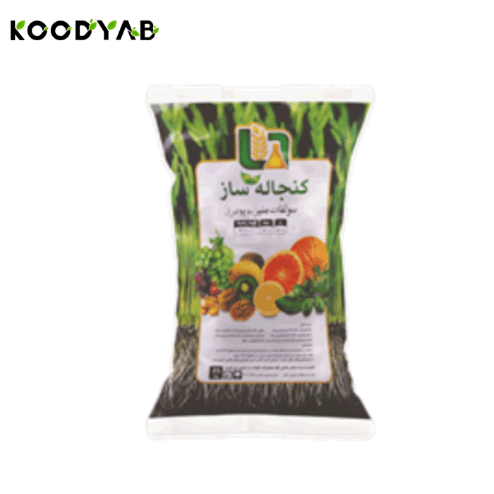 سولفات منیزیم  کنجاله ساز