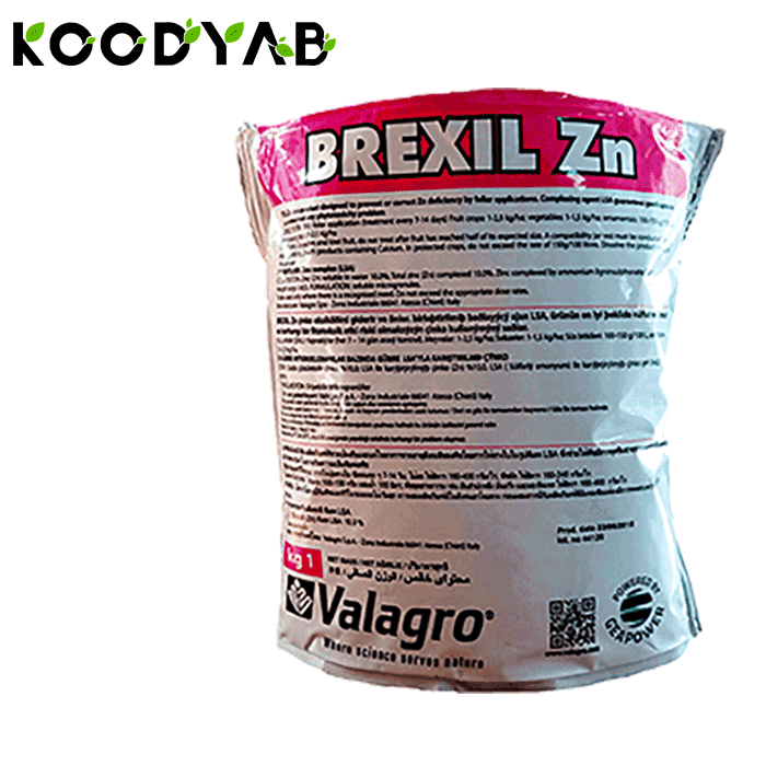 کود برکسیل روی والگرو