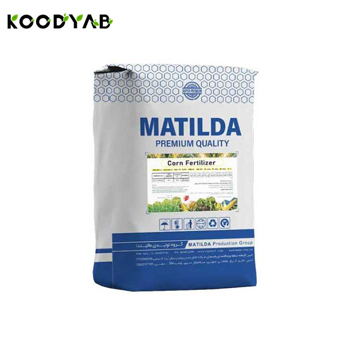 کود ذرت جامد ماتیلدا