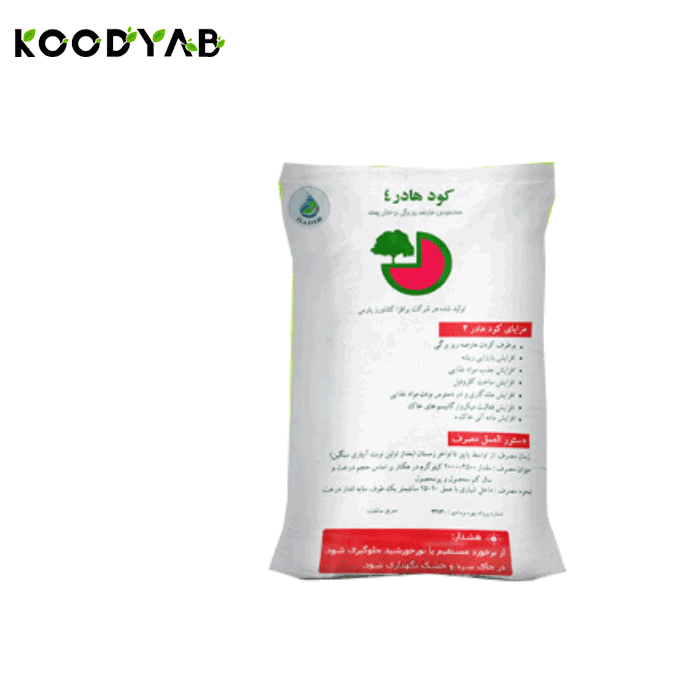 کود گرین هیومیک هادر 