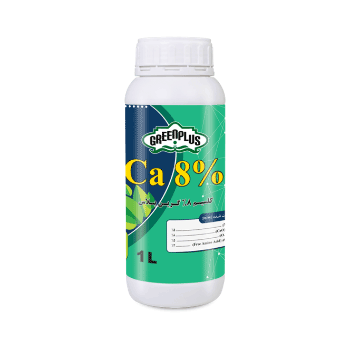 کود کلسیم 8 گرین پلاس