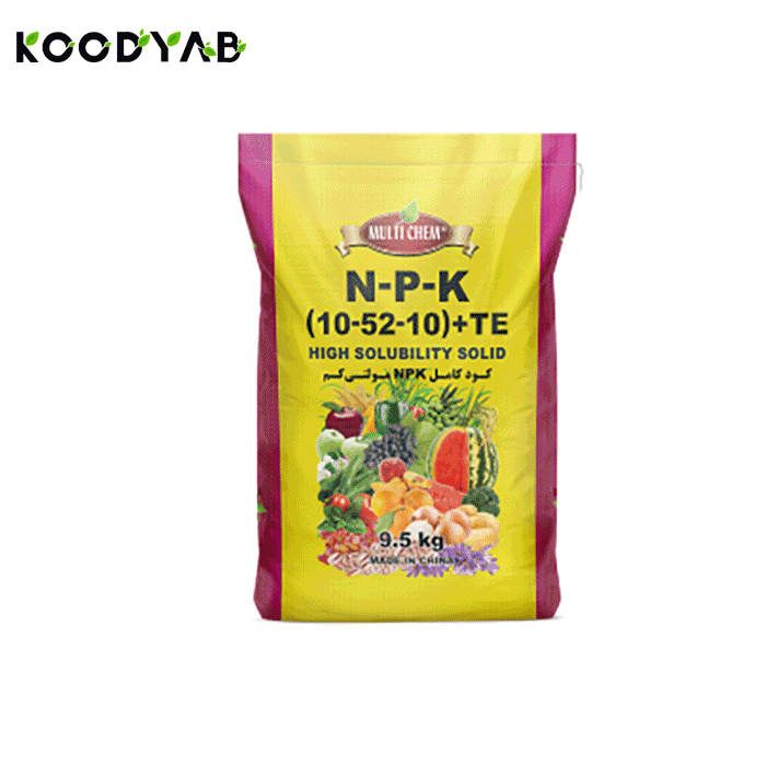 کود 10 52 10  مولتی کم