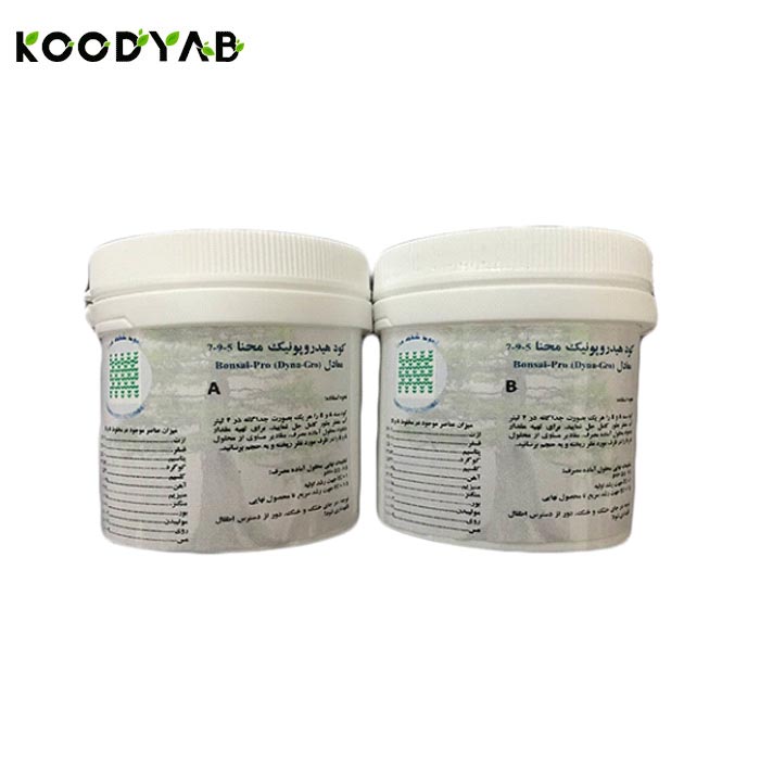 کود هیدروپونیک جامد گیاهان آپارتمانی و بونسای کد Bo100  محنا