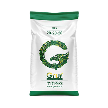 کود 20 20 20 گروف