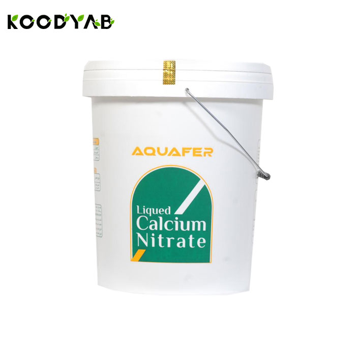 کود نیترات کلسیم  آکوافر