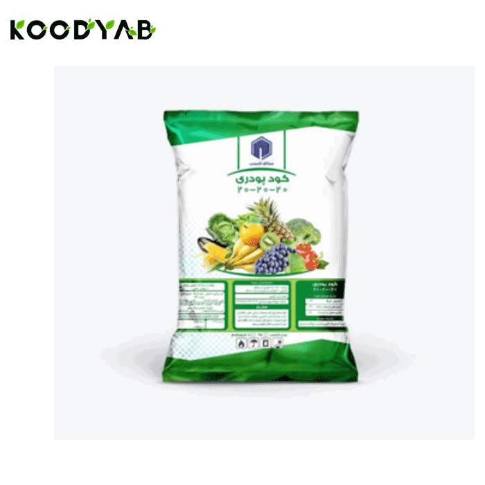 کود 20 20 20 میثاق شیمی