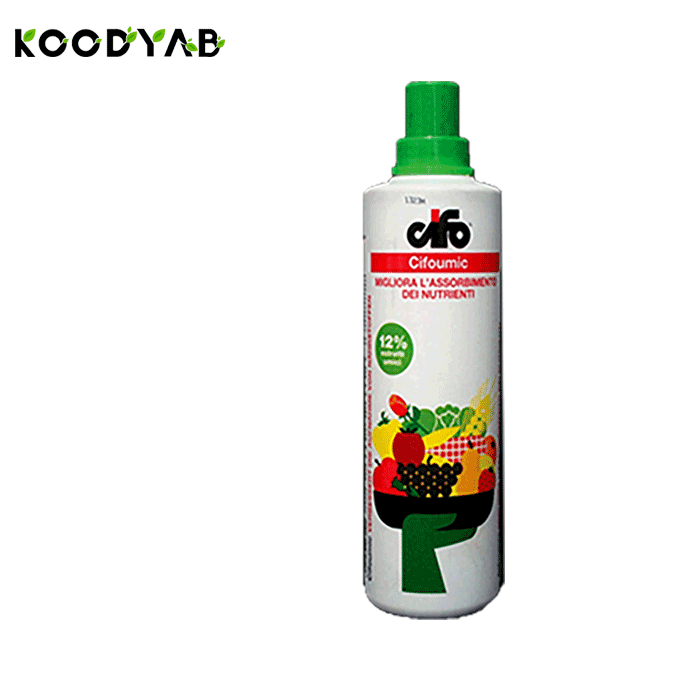 کود سیفومیک سیفو