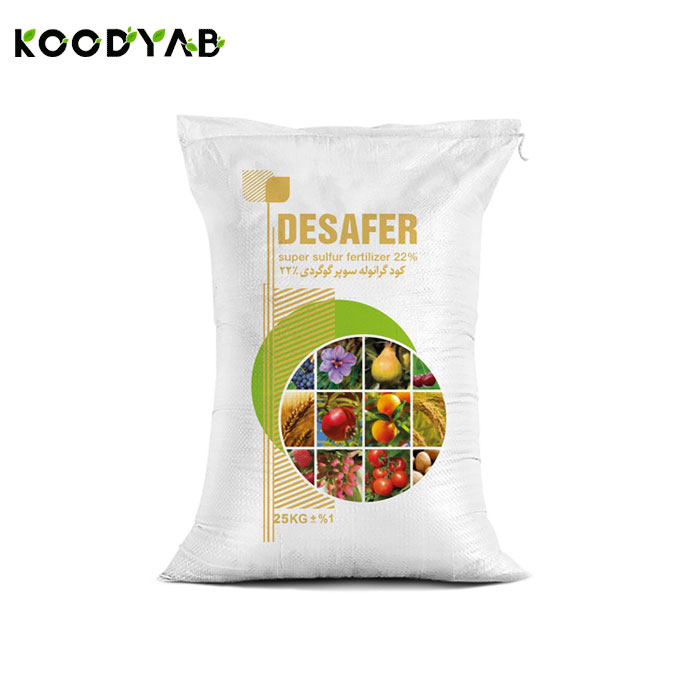 کود سوپر گوگردی22 کودپوش صحرا