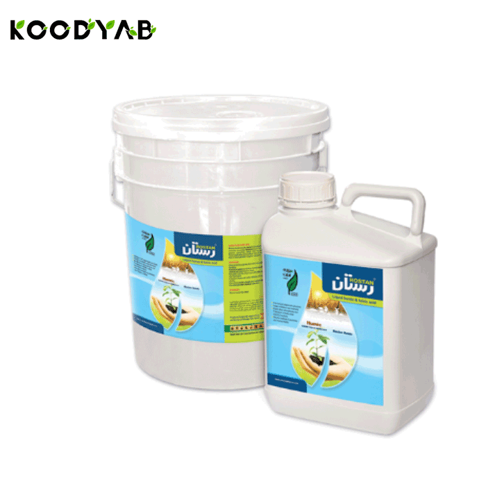 کود هیومیک رستان 