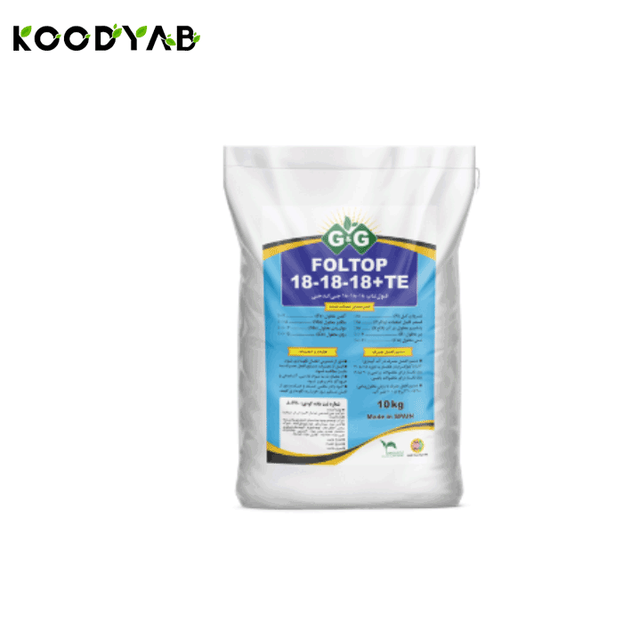 کود فول تاپ 18 18 18 جی اند جی