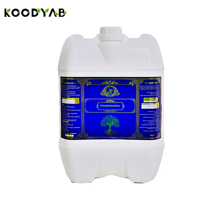 کود اسید فسفریک 35 کلاسیک