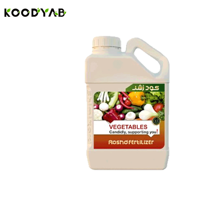 کود سبزیجات رشد