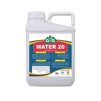 کود متر 20 جی اند جی