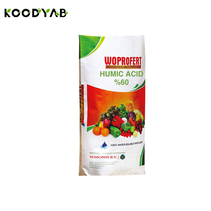 کود هیومیک اسید پودری  وپروفرت