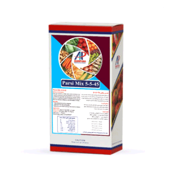 کود پارسی میکس 45 5 5 اگری پارس