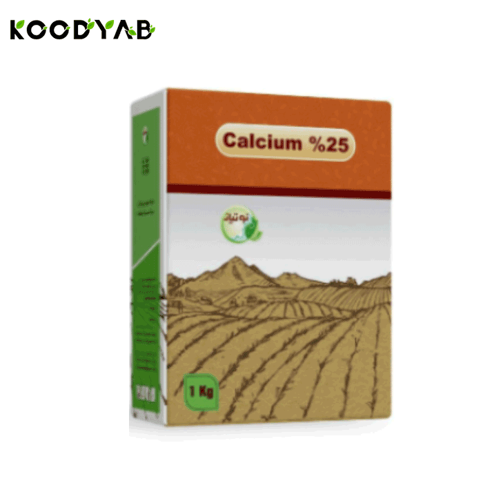 کود کلسیم نوتیاز