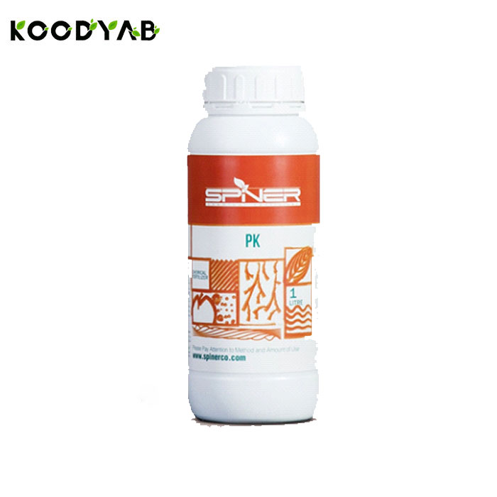 کود فسفر پتاسیم اسپینر