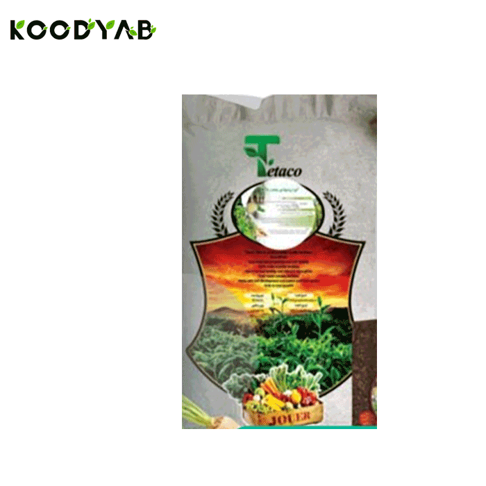 کود چغندر قند تتاکو