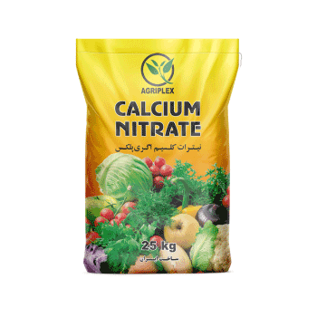 کود نیترات کلسیم اگری پلکس
