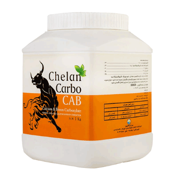 کود کلان کربو کب آذر کاسپین