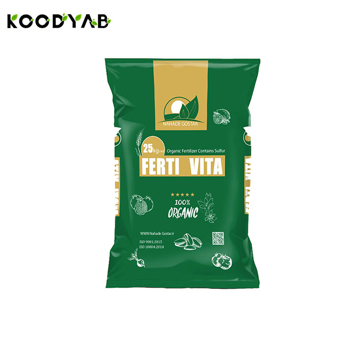 کود گوگرد 10 گرانوله نهاده گستر