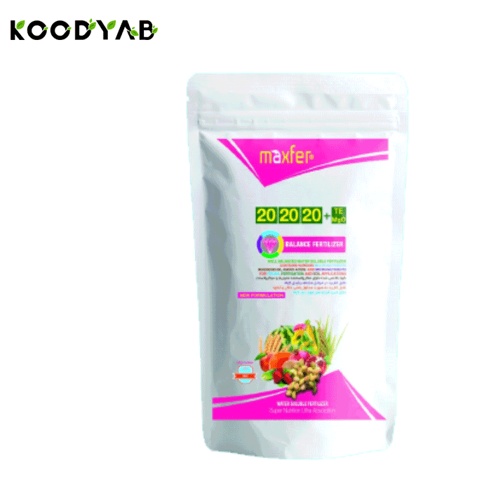 کود جامد 20 20 20 ماکسفر