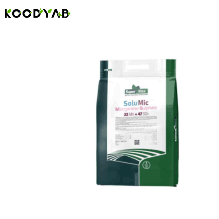 کود سولفات منگنزسوپرمکس