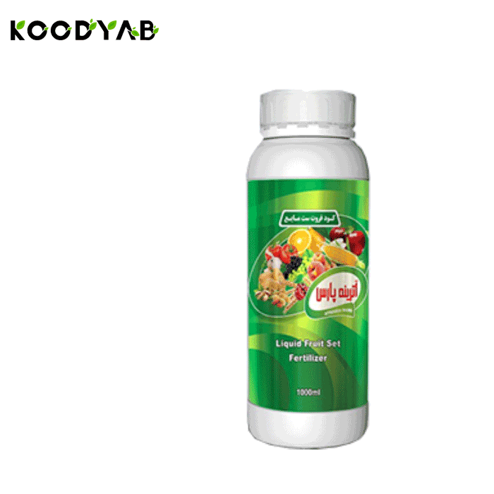 کود فروت ست آترینه پارس