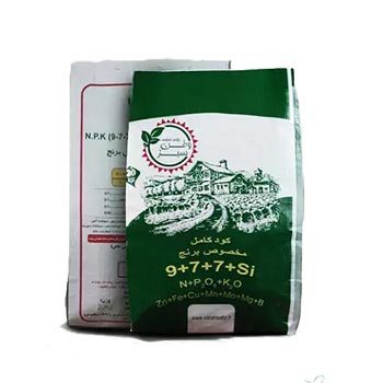 کود9 7 7 وطن سبز 