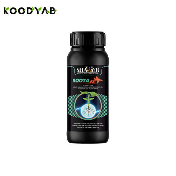 کود ریشه زا شاور