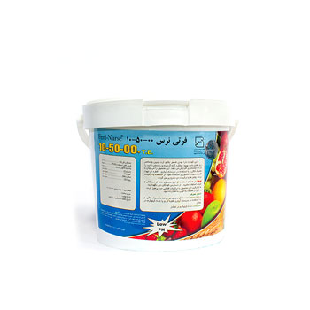 کود ژله ای 00 50  10 فرتی نرس